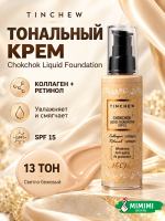 Увлажняющий тональный крем Tinchew CHOKCHOK LIQUID FOUNDATION SPF 15 тон 13 Light Beige 110гр