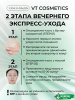 imgi_10_7995102401