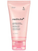 Ночная маска-плёнка с ПДРН и кофеином medicube PDRN Pink Caffeine Night Wrapping Mask 75мл
