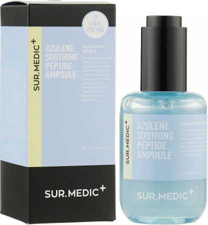 Успокаивающая сыворотка с пептидами и азуленом SUR.MEDIC+ Azulene Soothing Peptide Ampoule 80мл